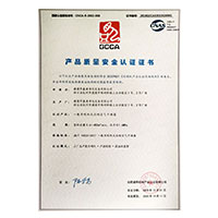 我看操逼网站>
                                      
                                        <span>免费观看鸡逼视频产品质量安全认证证书</span>
                                    </a> 
                                    
                                </li>
                                
                                                                
		<li>
                                    <a href=